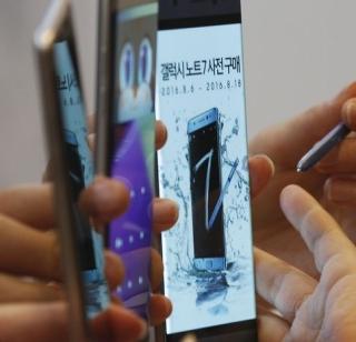 Do not use the Galaxy Note 7 phone | गॅलक्सी नोट-७ फोन वापरू नका Do not use the Galaxy Note 7 phone | गॅलक्सी नोट-७ फोन वापरू नका