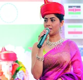 Jagar of feminine thoughts | स्त्रीशक्तीच्या विचारांचा जागर