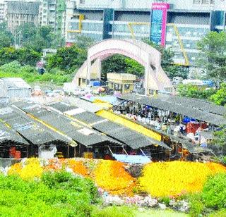 Kalyan full market kamajala! | कल्याणचा फुलबाजार कोमेजला! Kalyan full market kamajala! | कल्याणचा फुलबाजार कोमेजला!