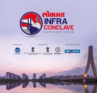 Help in fueling the growth of highways | हायवेच्या प्रगतीला इंधनाचा हातभार