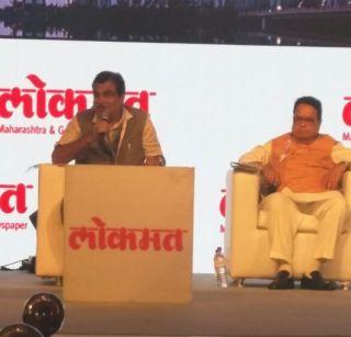 Good days have become neck bone - Nitin Gadkari | अच्छे दिन गले की हड्डी बन गयी है - नितिन गडकरी Good days have become neck bone - Nitin Gadkari | अच्छे दिन गले की हड्डी बन गयी है - नितिन गडकरी