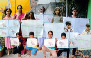 Vulture protection day at Lakhani | लाखनी येथे गिधाड संरक्षण दिन