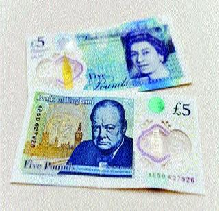 Plastic currency in British currency! | ब्रिटनच्या चलनात आल्या प्लॅस्टिक नोटा! Plastic currency in British currency! | ब्रिटनच्या चलनात आल्या प्लॅस्टिक नोटा!