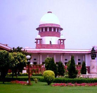 Do not use Kashmiri extremist words in court - Supreme Court | काश्मिरी फुटीरतावादी शब्द कोर्टात वापरु नका - सर्वोच्च न्यायालय