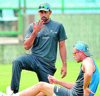 New Zealand-Mumbai practice match today | न्यूझीलंड-मुंबई सराव सामना आजपासून New Zealand-Mumbai practice match today | न्यूझीलंड-मुंबई सराव सामना आजपासून