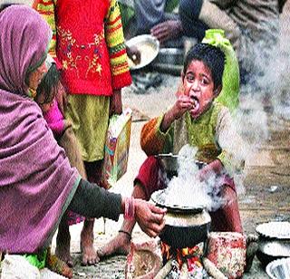 Modi government will define a new definition of poor under poverty line! | मोदी सरकार दारिद्र्य रेषेखालील गरिबांची नवीन व्याख्या ठरवणार ! Modi government will define a new definition of poor under poverty line! | मोदी सरकार दारिद्र्य रेषेखालील गरिबांची नवीन व्याख्या ठरवणार !
