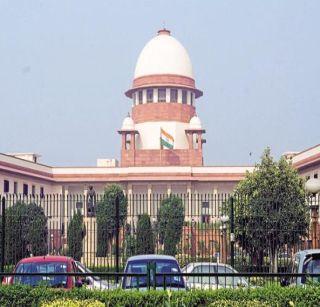 Supreme Court's ban on independent admission process | अभिमत विद्यापीठांच्या स्वतंत्र प्रवेश प्रक्रियेला सुप्रीम कोर्टाची मनाई Supreme Court's ban on independent admission process | अभिमत विद्यापीठांच्या स्वतंत्र प्रवेश प्रक्रियेला सुप्रीम कोर्टाची मनाई