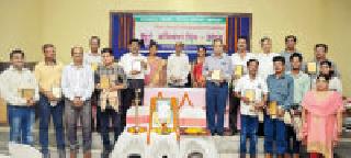 And the engineers became emotional | अन् अभियंते झाले भावुक And the engineers became emotional | अन् अभियंते झाले भावुक