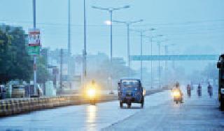 Happy morning: | सुखद पहाट : Happy morning: | सुखद पहाट :