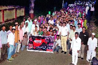 Five thousand participants: Meeting on the backdrop of Maratha Morcha | पाच हजारांचा सहभाग : मराठा मोर्चाच्या पार्श्वभूमीवर बैठक Five thousand participants: Meeting on the backdrop of Maratha Morcha | पाच हजारांचा सहभाग : मराठा मोर्चाच्या पार्श्वभूमीवर बैठक