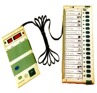 Reservation of voters lists in Karjat taluka | कर्जत तालुक्यात मतदार याद्यांचे पुनर्निरीक्षण सुरू Reservation of voters lists in Karjat taluka | कर्जत तालुक्यात मतदार याद्यांचे पुनर्निरीक्षण सुरू