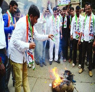 Savar's resignation demand | सवरांच्या राजीनाम्याची मागणी