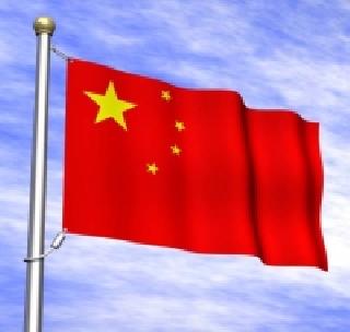 China's special council for investment in India | भारतात गुंतवणुकीसाठी चीनची विशेष परिषद China's special council for investment in India | भारतात गुंतवणुकीसाठी चीनची विशेष परिषद