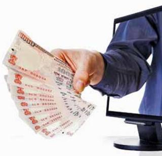Report for 'online' lottery case | ‘आॅनलाइन’ लॉटरीप्रकरणी मागविला अहवाल Report for 'online' lottery case | ‘आॅनलाइन’ लॉटरीप्रकरणी मागविला अहवाल