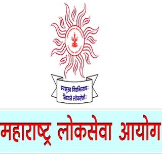 Serious Complaint against MPSC Chairman | एमपीएससी अध्यक्षांविरुद्ध गंभीर तक्रारी Serious Complaint against MPSC Chairman | एमपीएससी अध्यक्षांविरुद्ध गंभीर तक्रारी