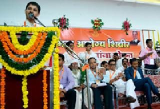 The government will always look forward to the health of citizens | नागरिकांच्या सुदृढ आरोग्यासाठी शासन सदैव तत्पर The government will always look forward to the health of citizens | नागरिकांच्या सुदृढ आरोग्यासाठी शासन सदैव तत्पर