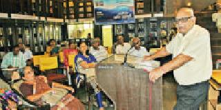 The need to track vector material | वैदर्भीय साहित्याचा मागोवा घेण्याची गरज The need to track vector material | वैदर्भीय साहित्याचा मागोवा घेण्याची गरज