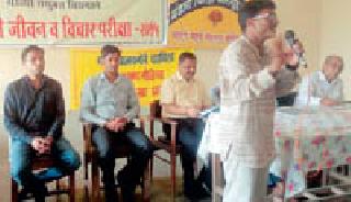 Violence does not solve the problem but complexity increases | हिंसेने प्रश्न सुटत नाही तर गुंतागुंत वाढते