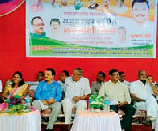 Meetings of Congress workers | काँग्रेस कार्यकर्त्यांची सहविचार सभा Meetings of Congress workers | काँग्रेस कार्यकर्त्यांची सहविचार सभा