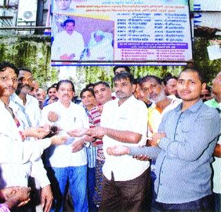 Intrigue to destroy the yard | मंडई उद्ध्वस्त करण्याचे कारस्थान Intrigue to destroy the yard | मंडई उद्ध्वस्त करण्याचे कारस्थान