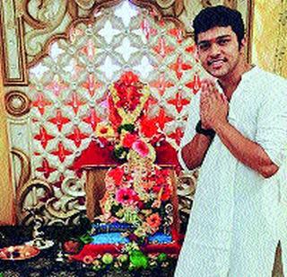Suyeshne Kale Ganesh idol donation | सुयशने केली गणेशमूर्ती दान Suyeshne Kale Ganesh idol donation | सुयशने केली गणेशमूर्ती दान