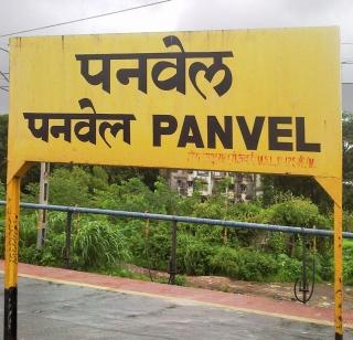 Five Gram Panchayats will be included in the corporation | पाच ग्रामपंचायती होणार महापालिकेत समाविष्ट Five Gram Panchayats will be included in the corporation | पाच ग्रामपंचायती होणार महापालिकेत समाविष्ट