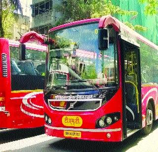 Free travel to blind, disabled people from TMT | टीएमटीमधून अंध, अपंगांना मोफत प्रवास Free travel to blind, disabled people from TMT | टीएमटीमधून अंध, अपंगांना मोफत प्रवास
