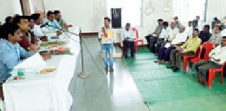 Reviews: | आढावा : Reviews: | आढावा :