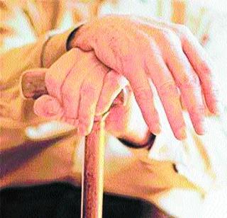 Announce senior citizen policy | ज्येष्ठ नागरिक धोरण जाहीर करा