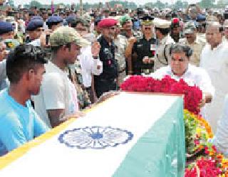 Honorable Guardian Minister | मानवंदना पालकमंत्र्यांची Honorable Guardian Minister | मानवंदना पालकमंत्र्यांची