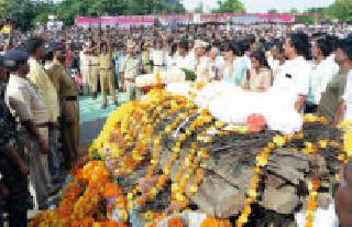 Salute: | मानवंदना : Salute: | मानवंदना :