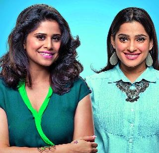 This happened in the role of Sai-Priya | सई-प्रियाच्या भूमिकेत असा झाला बदल This happened in the role of Sai-Priya | सई-प्रियाच्या भूमिकेत असा झाला बदल