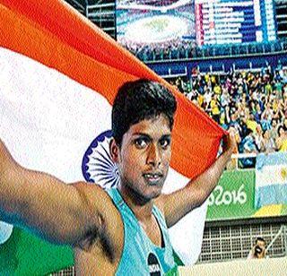 High jump on one of the legs | एका पायावर उंच उडी High jump on one of the legs | एका पायावर उंच उडी