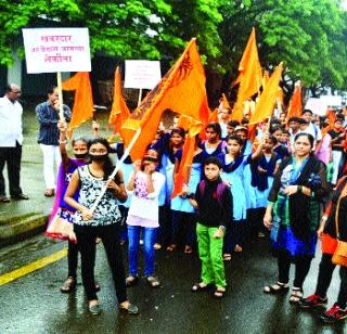 Squeaking of Kopardi incident | कोपर्डी घटनेबाबत आक्रोश