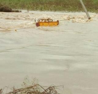 Floods flood the rivers in the whole of the state! | राज्यात सर्वदूर मुसळधार पावसाने नदयांना पूर! Floods flood the rivers in the whole of the state! | राज्यात सर्वदूर मुसळधार पावसाने नदयांना पूर!