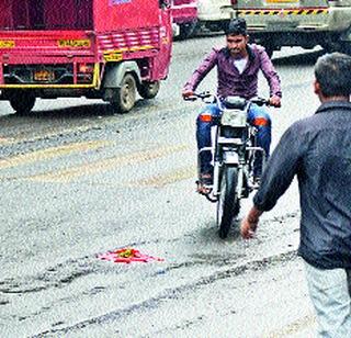 Yet, the law does not end here! | कायदा तरीही, भय इथले संपत नाही! Yet, the law does not end here! | कायदा तरीही, भय इथले संपत नाही!