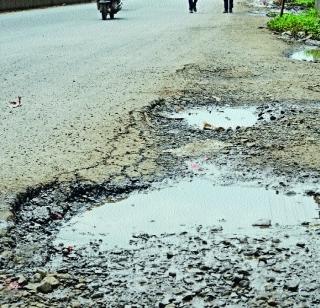 Katraj-Kondhwa road passes through | कात्रज-कोंढवा रस्ता कमनशिबीच