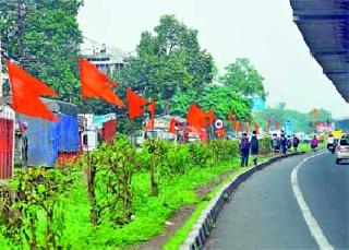 Ready for today's rally! | आजच्या मोर्चासाठी सज्जता!