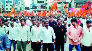 Overall community assembled | अवघा समाज एकवटला