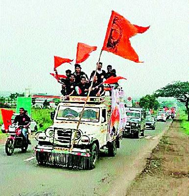 Great response from Dindori taluka | दिंडोरी तालुक्यातून मोठा प्रतिसाद