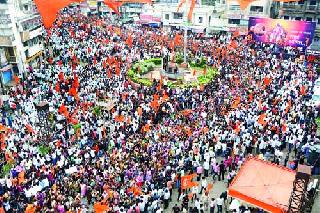 Responses from the district | जिल्हाभरातून प्रतिसाद