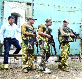 Search stopped | शोध थांबला Search stopped | शोध थांबला