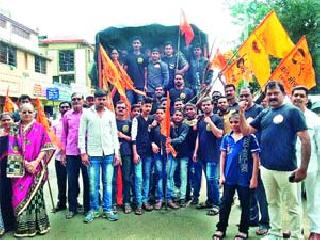 Participants in SIDCO-Ambad participated | सिडको-अंबडमधील समाजबांधवही सहभागी Participants in SIDCO-Ambad participated | सिडको-अंबडमधील समाजबांधवही सहभागी