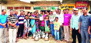 Handa Morcha on the corporation's office | नगरसेवकाच्या कार्यालयावर हंडा मोर्चा