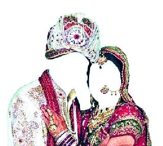 Advertising for Dowry? | हुंड्याचीही केली जाते जाहिरात?