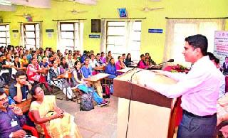 Voter Registration Campaign in HPT College | एचपीटी महाविद्यालयात मतदार नोंदणी अभियान