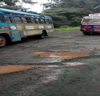 VIDEO - Congress' Navsanjivan in Sindhudurga 'Pits Tonic' | VIDEO- सिंधुदुर्गात काँग्रेस नवसंजीवनीसाठी 'खड्ड्यांचे टॉनिक' VIDEO - Congress' Navsanjivan in Sindhudurga 'Pits Tonic' | VIDEO- सिंधुदुर्गात काँग्रेस नवसंजीवनीसाठी 'खड्ड्यांचे टॉनिक'