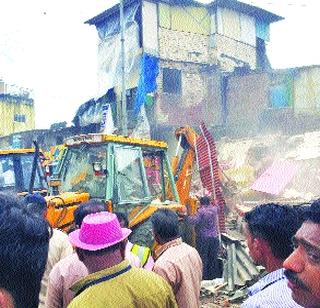 Unauthorized constructions collapse | अनधिकृत बांधकामे जमीनदोस्त Unauthorized constructions collapse | अनधिकृत बांधकामे जमीनदोस्त