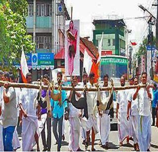 For the protest, Congress workers killed dogs, bamboo tied the front | निषेधासाठी काँग्रेस कार्यकर्त्यांकडून कुत्र्यांची हत्या, बांबूला बांधून काढला मोर्चा