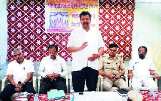 Free wifi in Kali Yatra | कालिका यात्रेत मोफत वायफाय